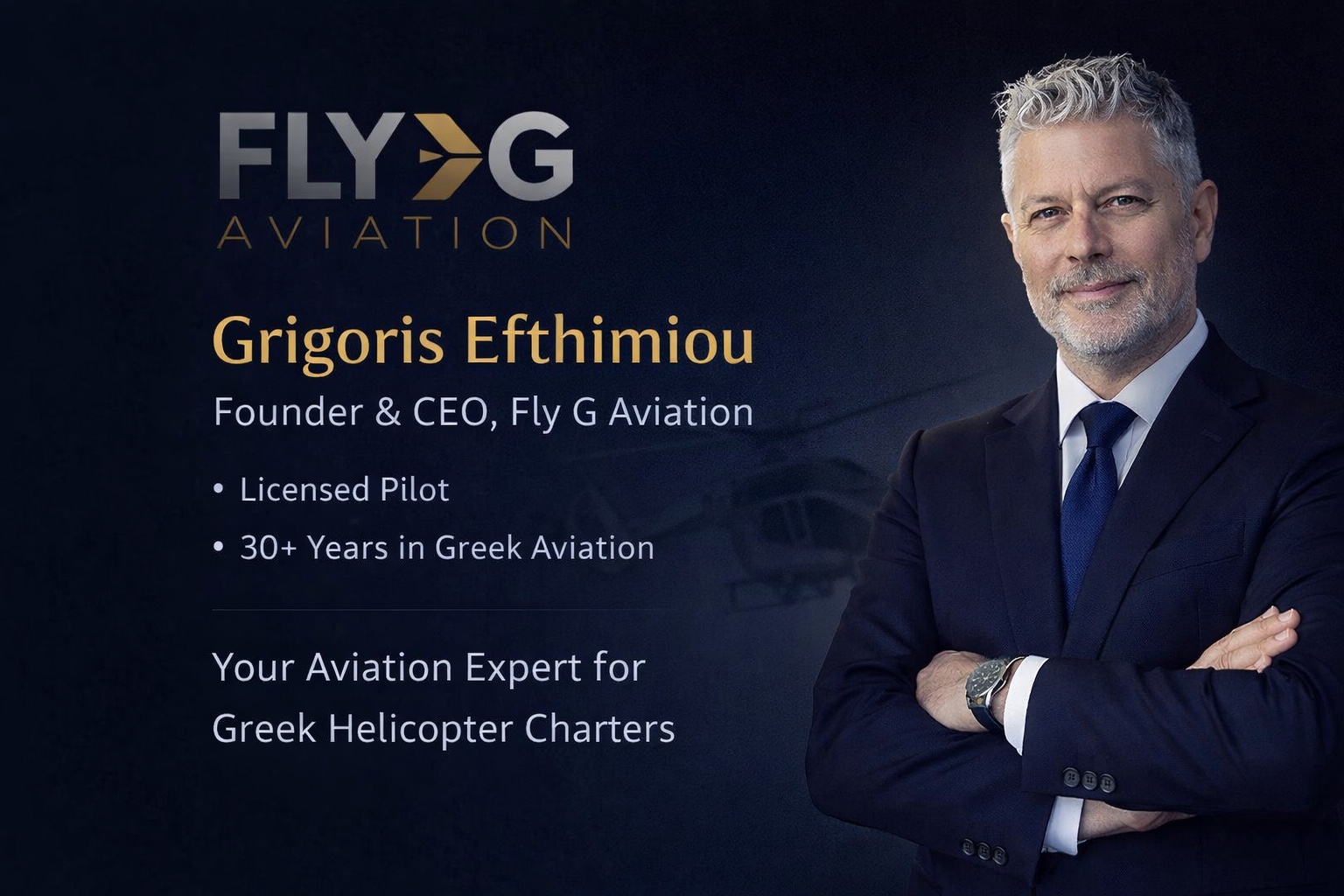 Grigoris Efthimiou